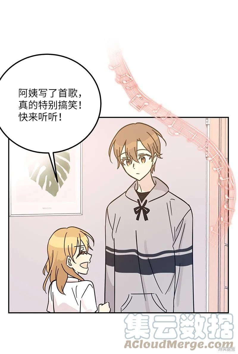 第92话