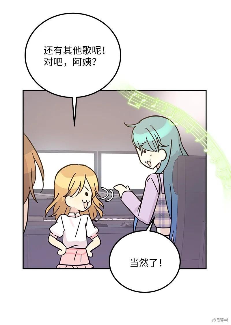 第92话