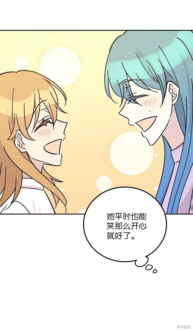 第92话