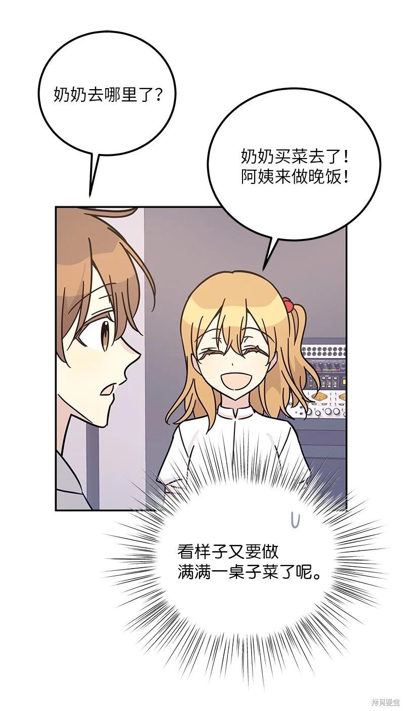 第92话