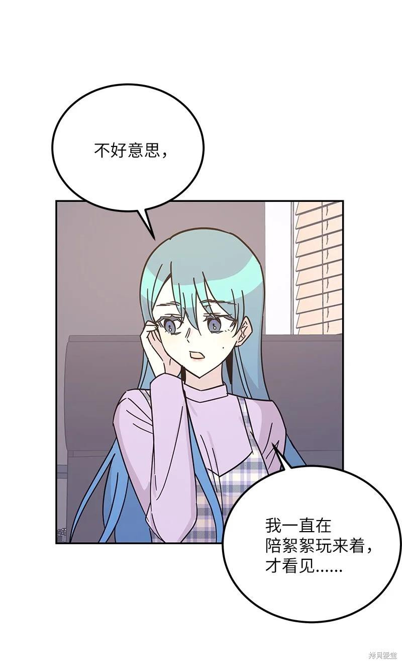 第92话
