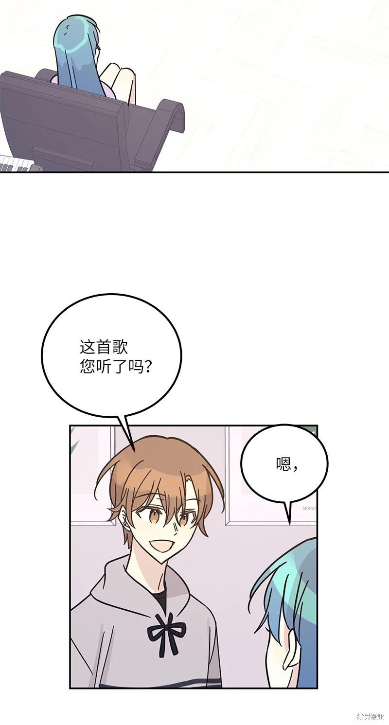 第92话