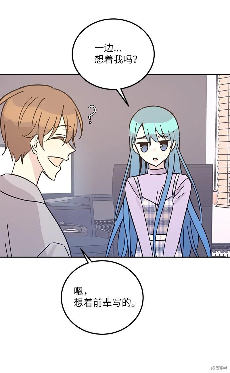 第92话