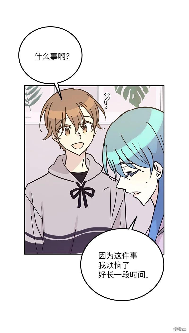第92话
