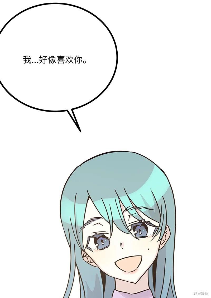 第92话