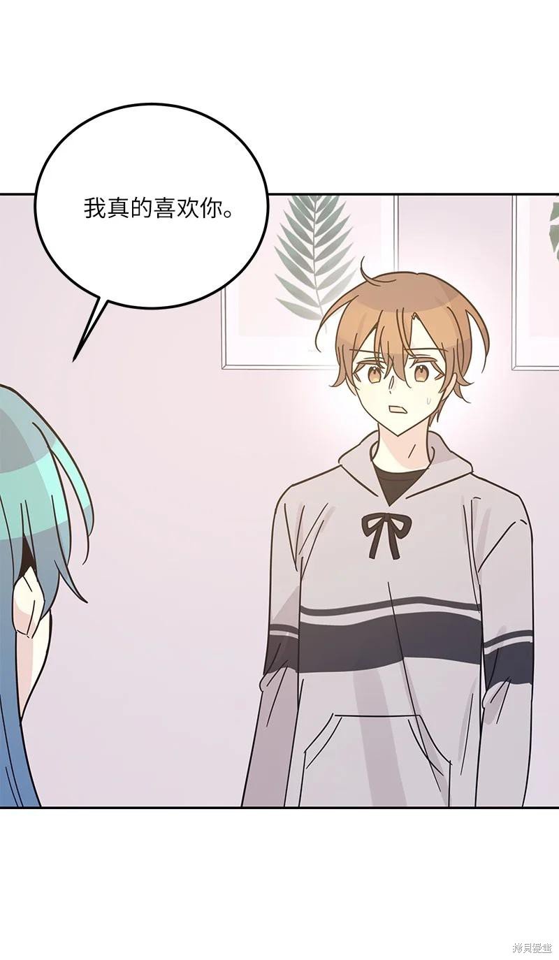 第92话