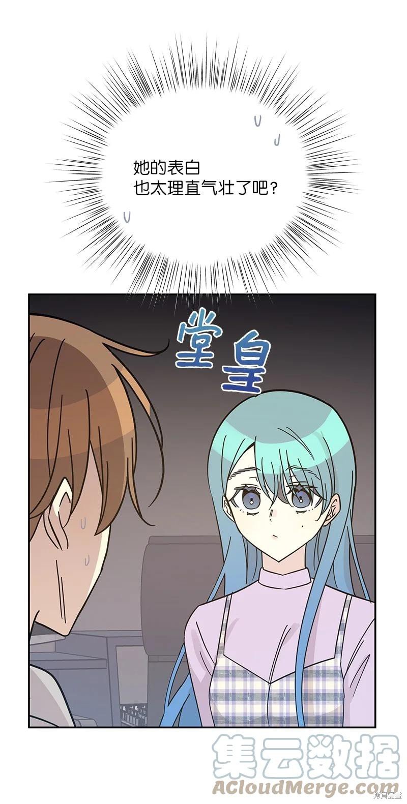 第93话