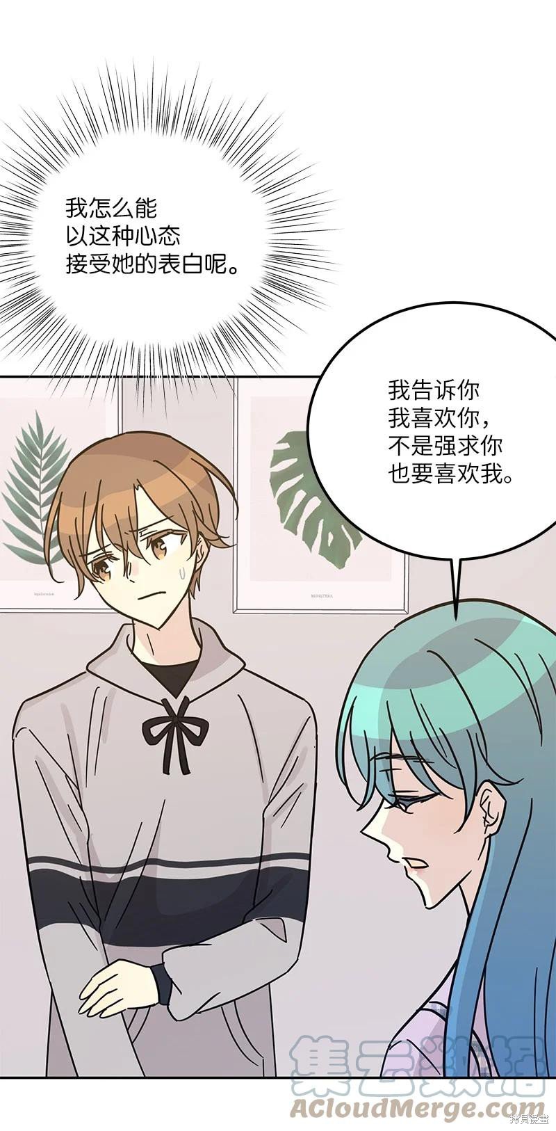 第93话