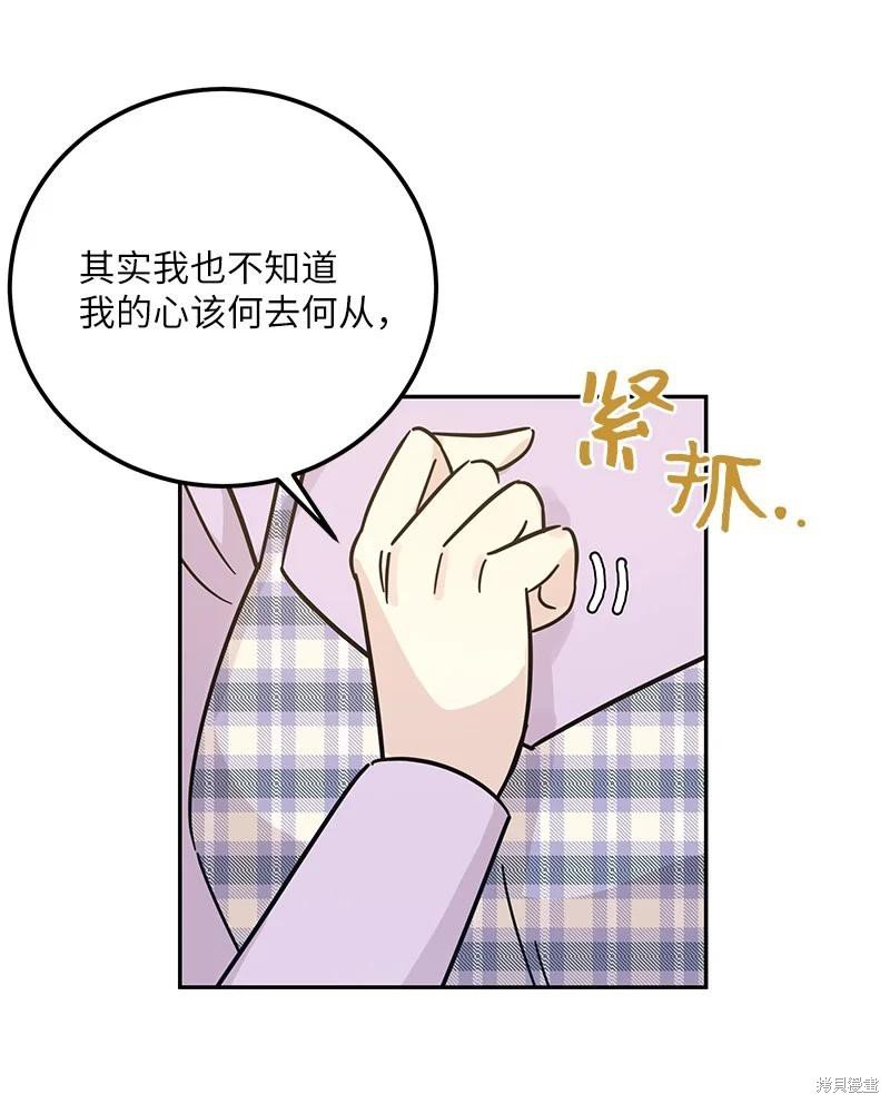 第93话