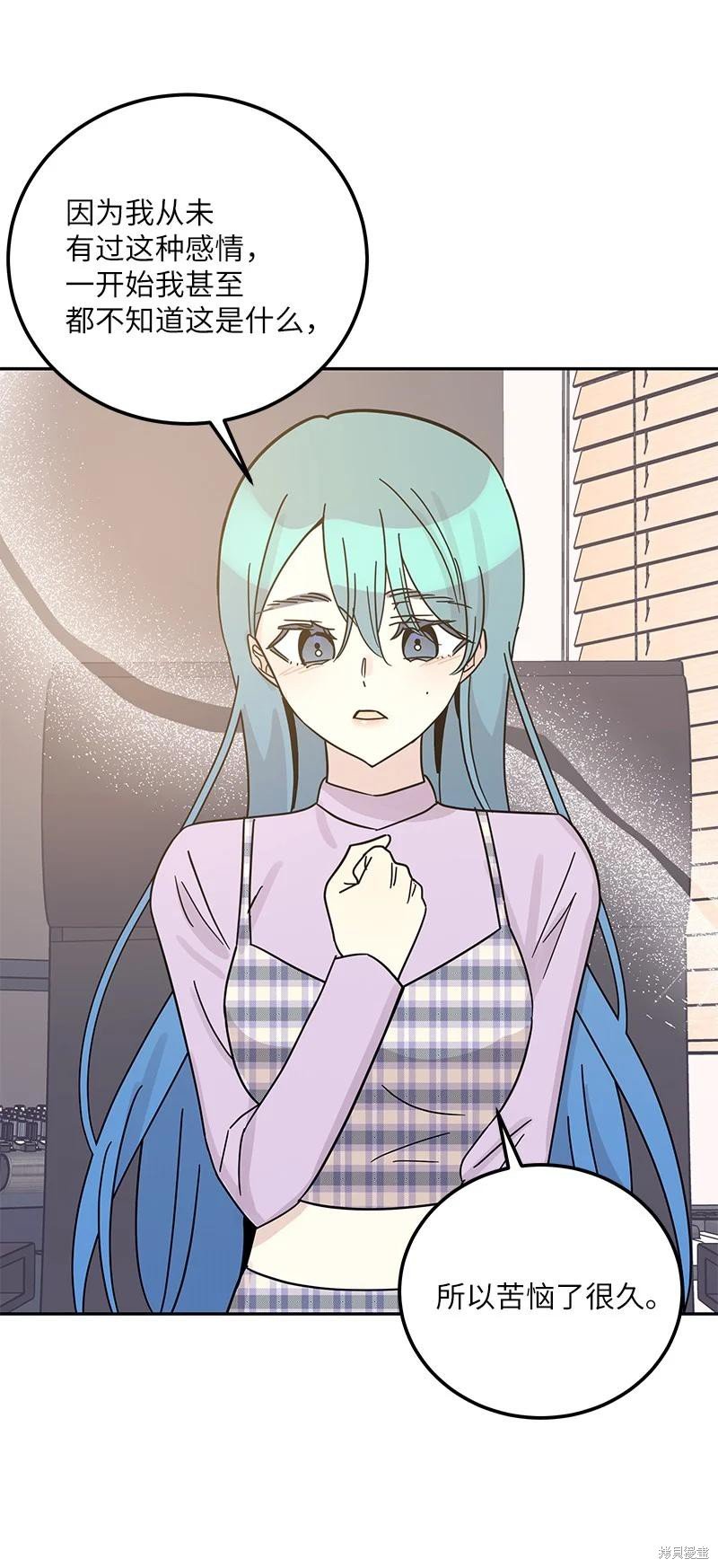 第93话