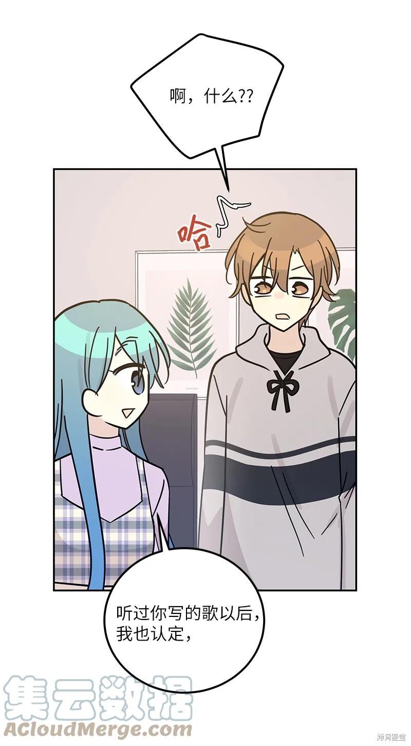 第93话
