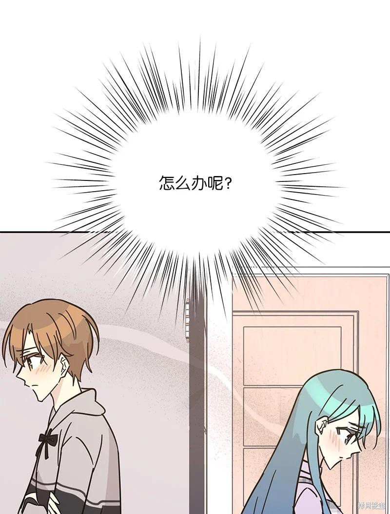 第93话