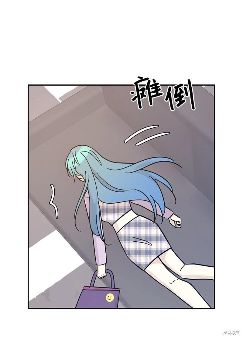 第93话
