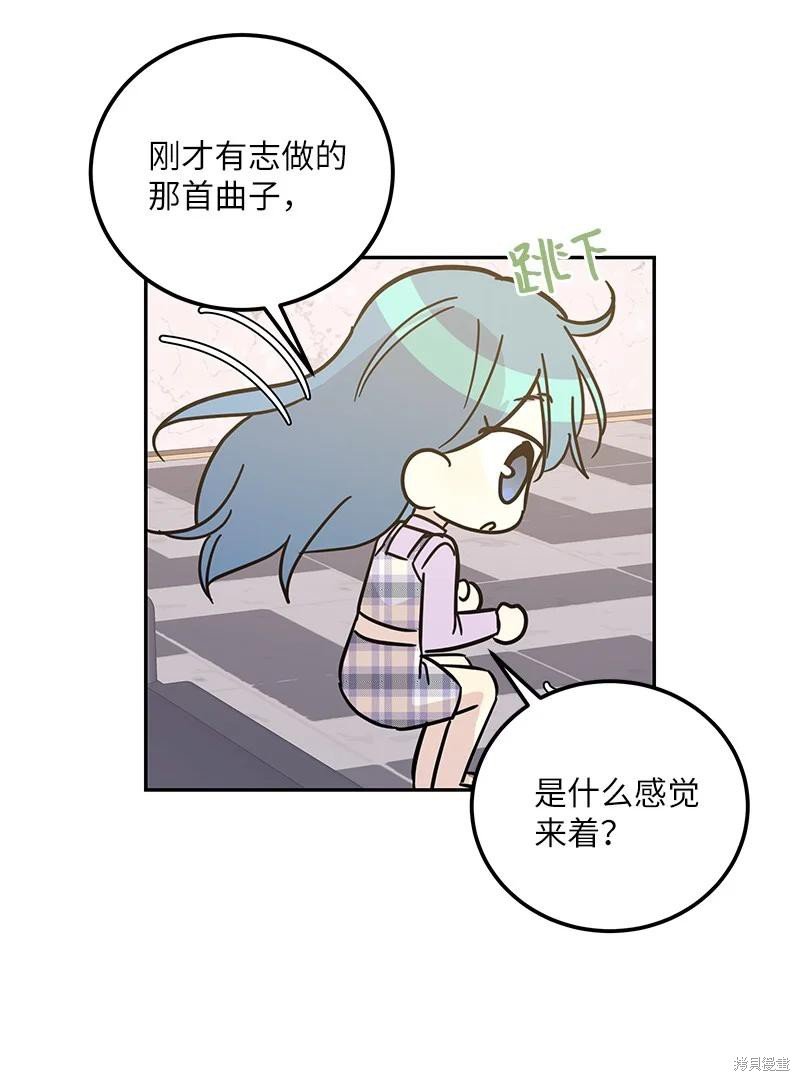 第93话