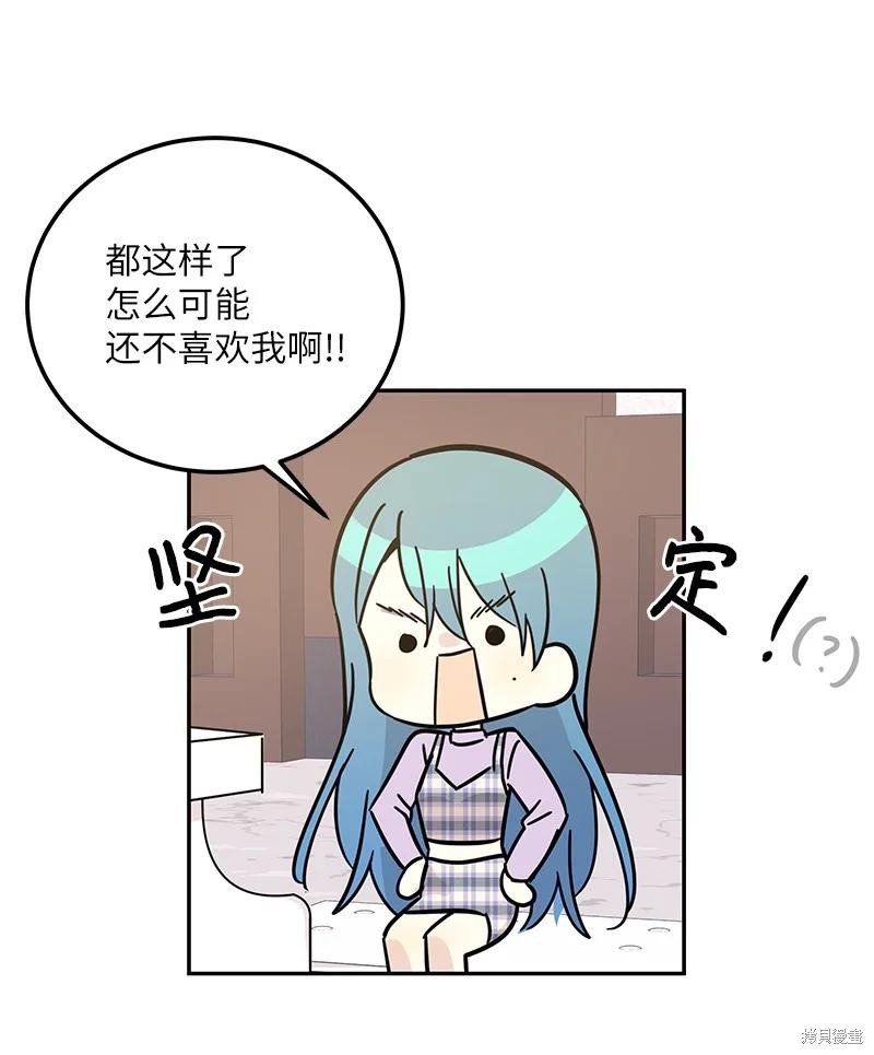 第93话