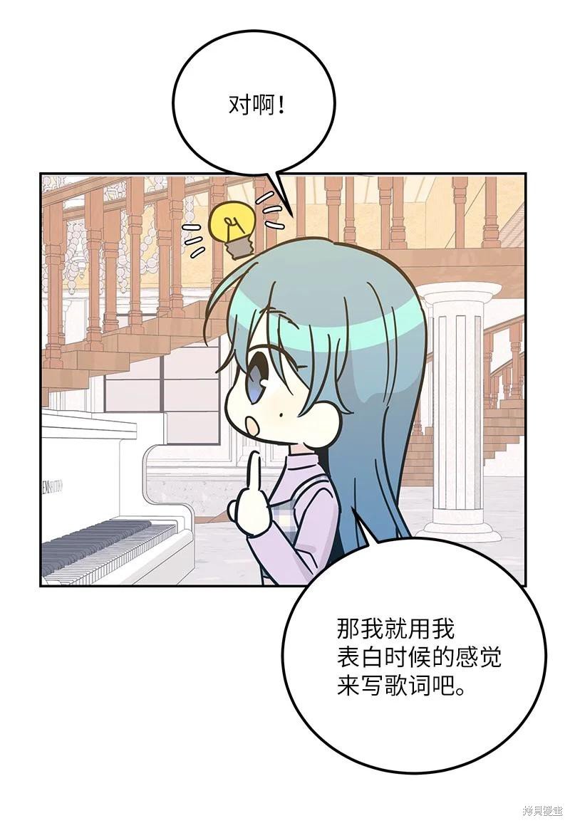 第93话