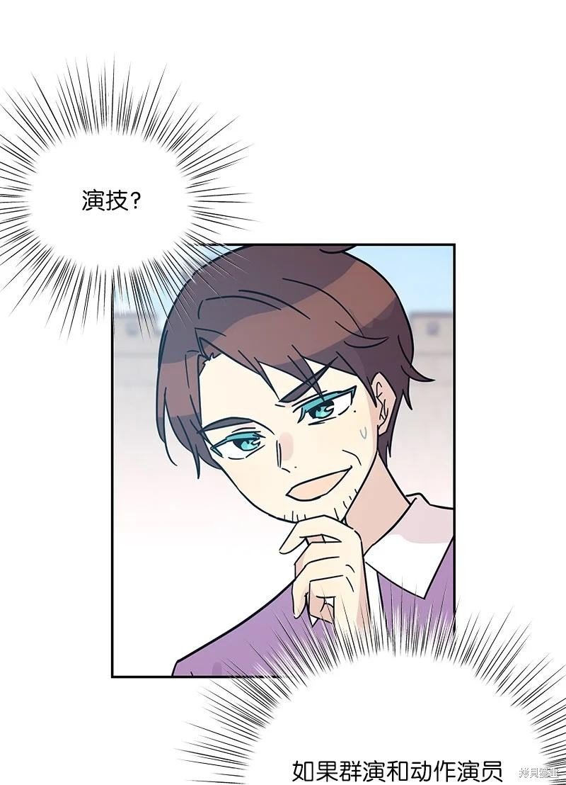 第95话