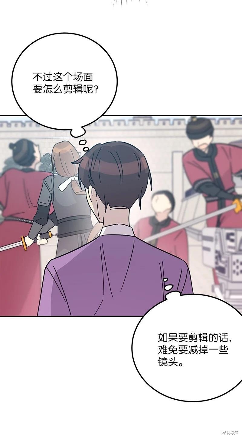 第95话
