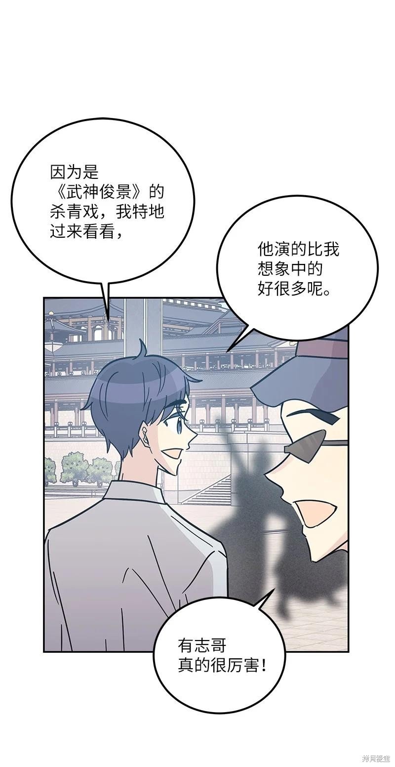 第95话