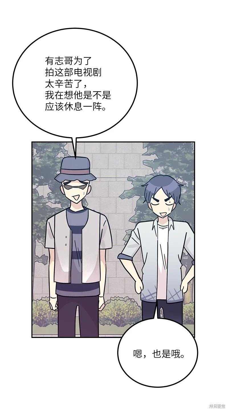 第95话