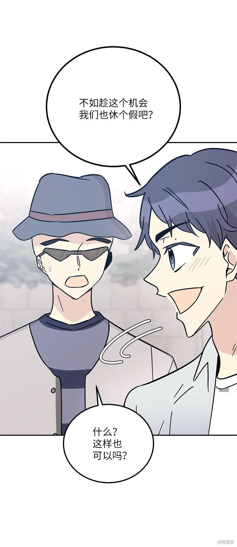 第95话