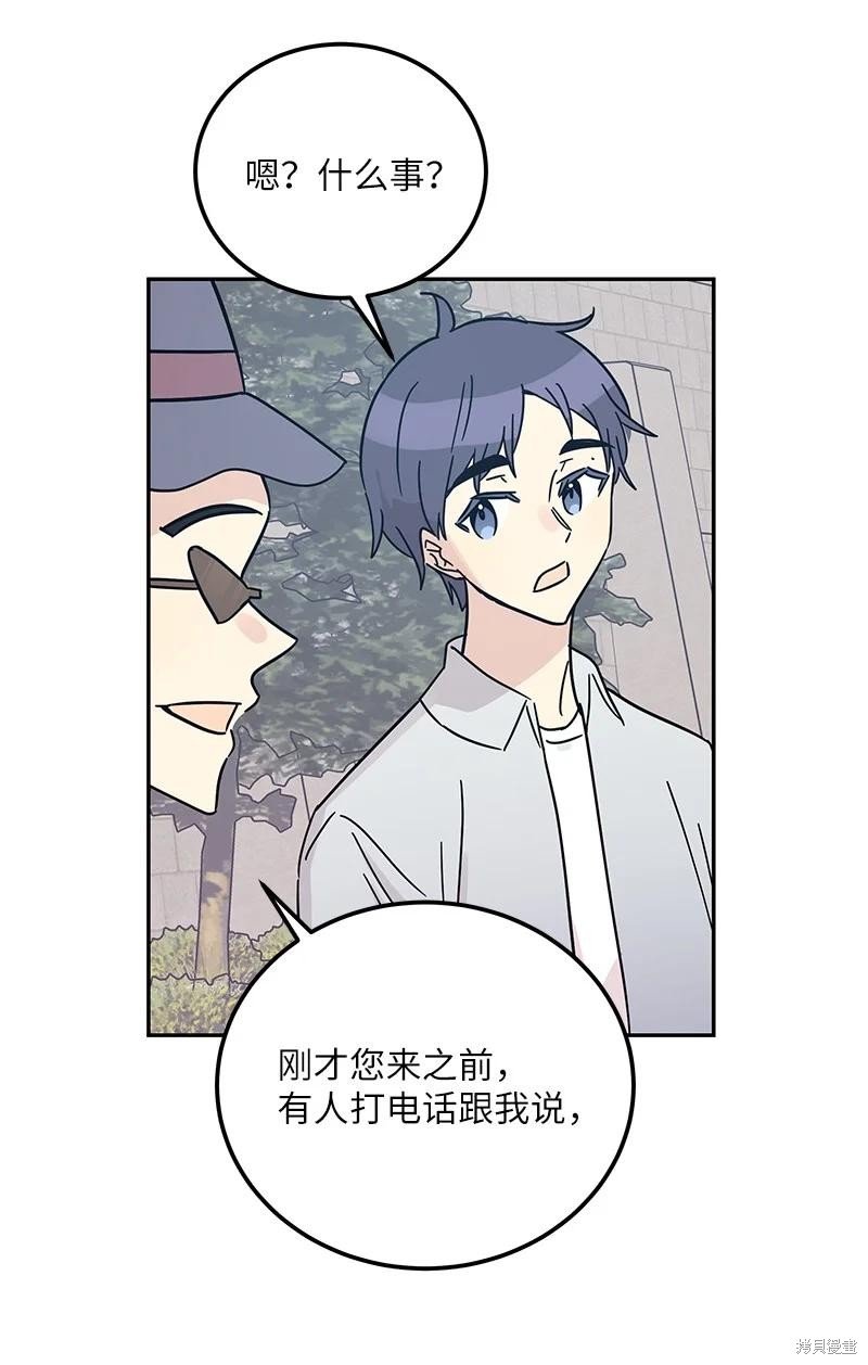 第95话