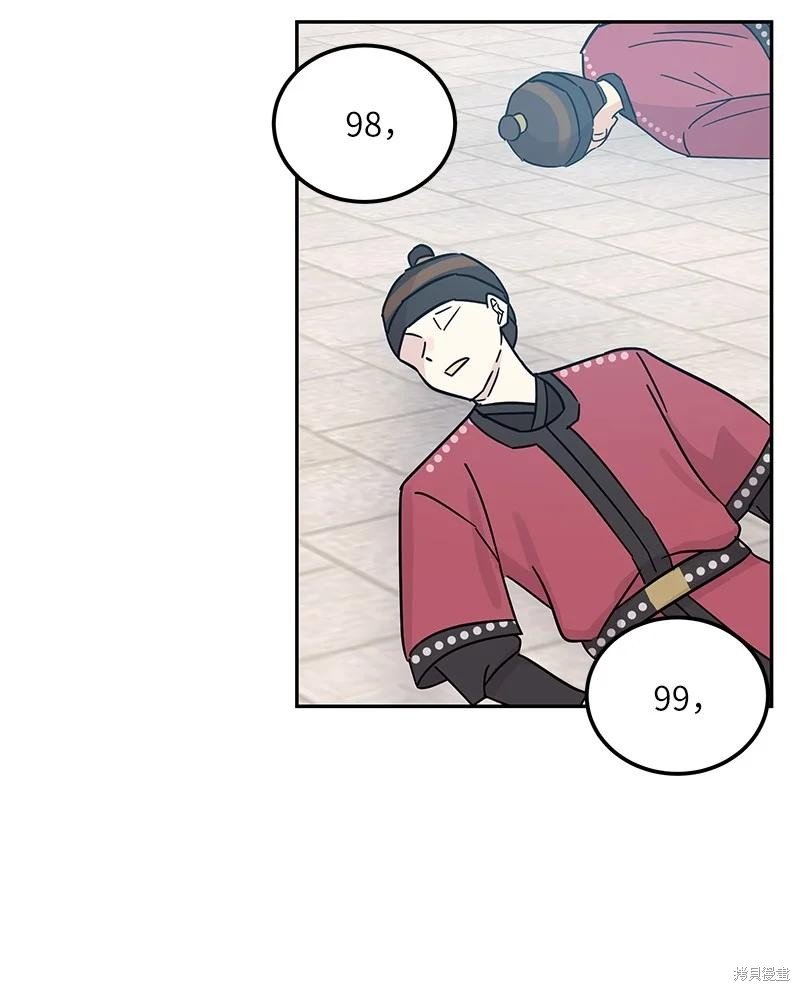 第95话