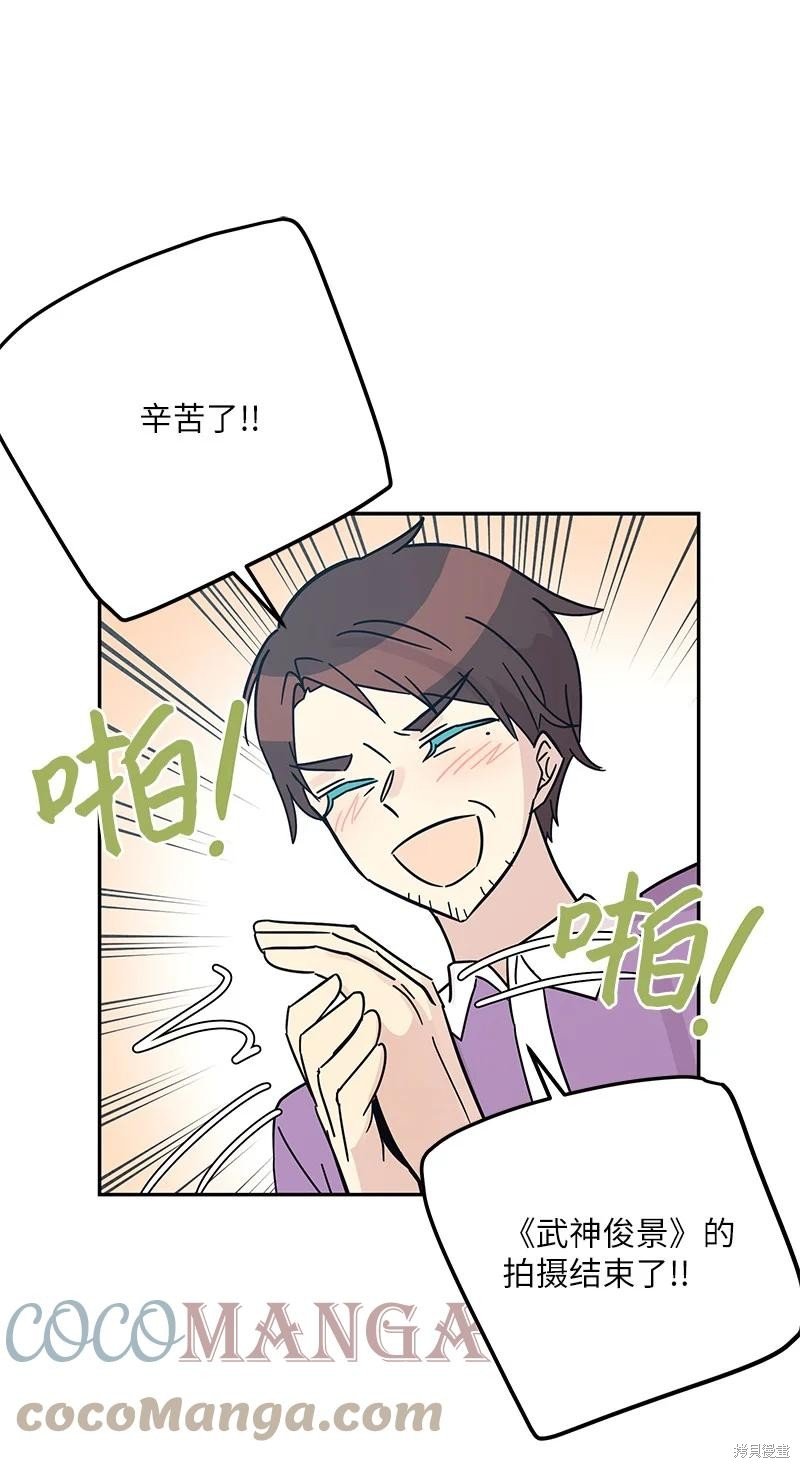 第95话