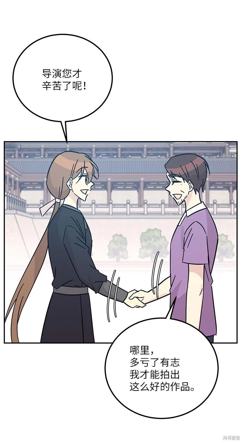 第95话