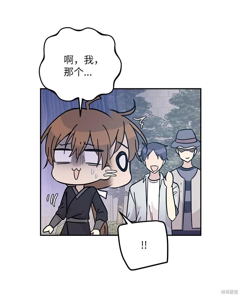 第95话