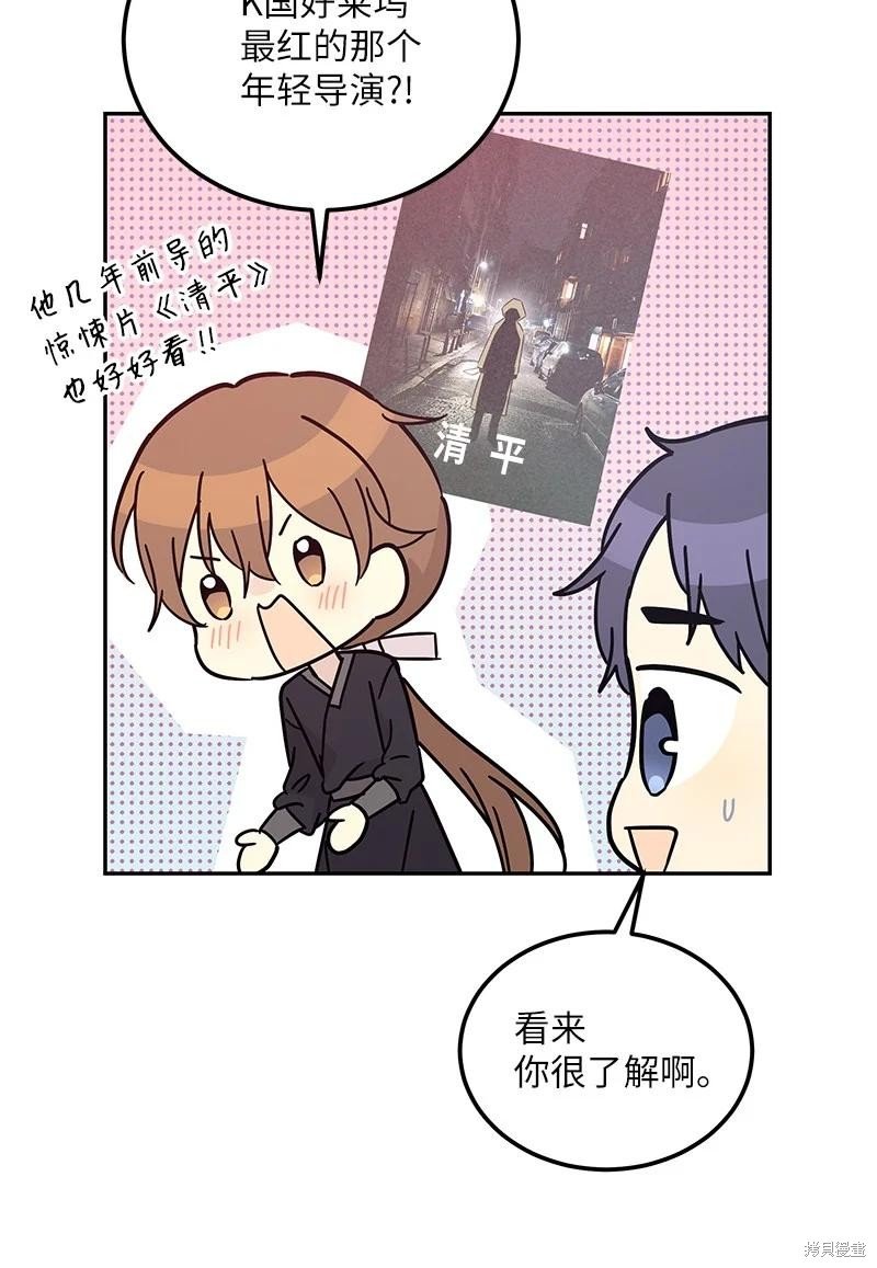 第96话