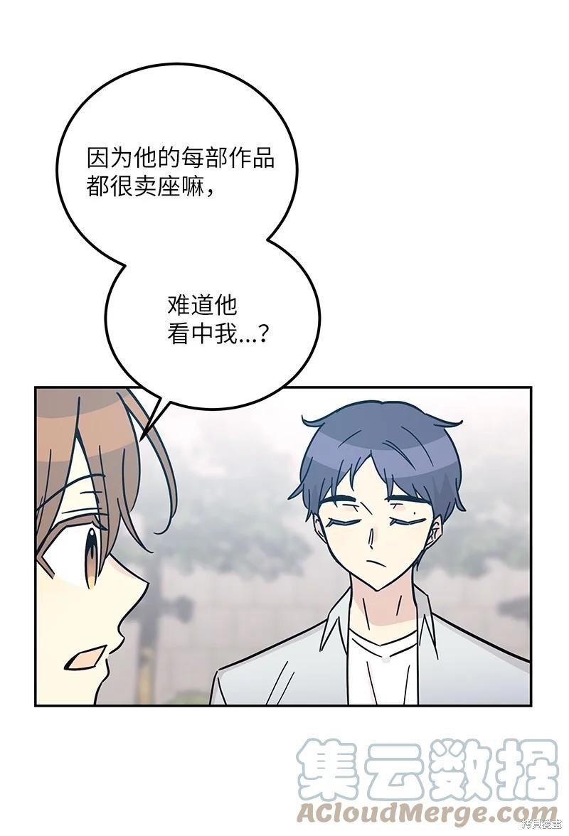 第96话