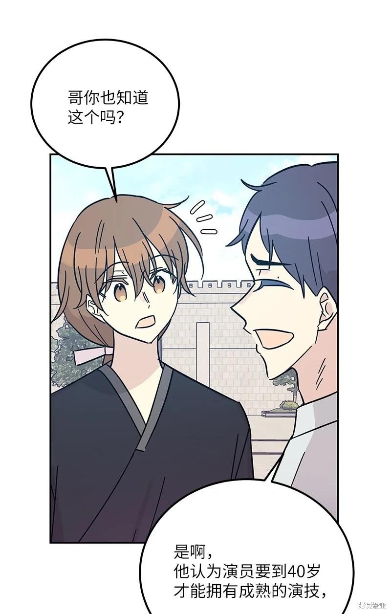 第96话