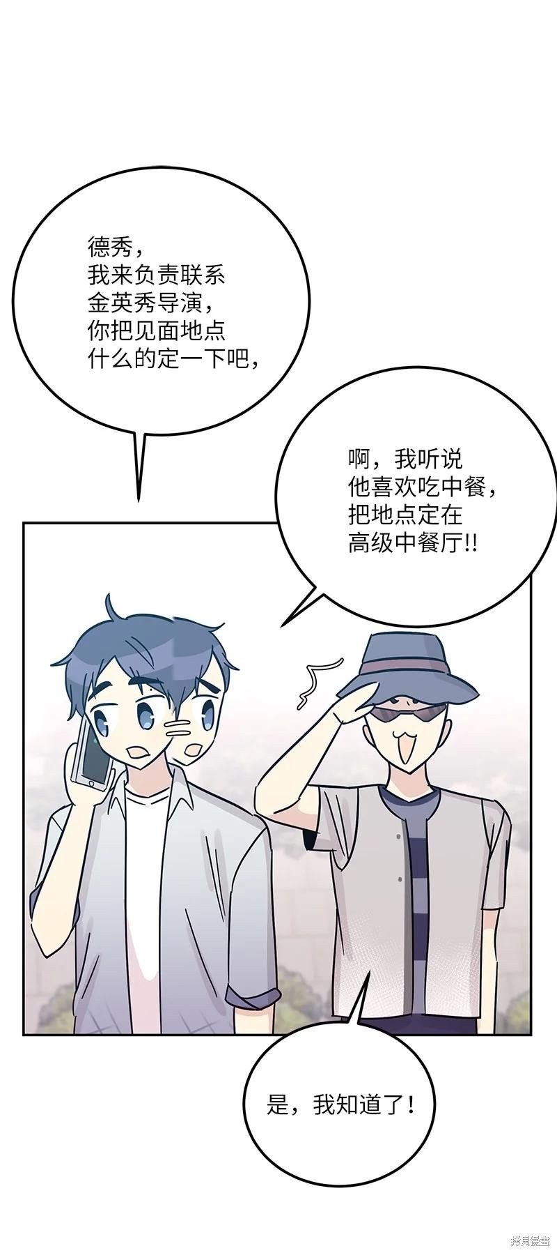 第96话