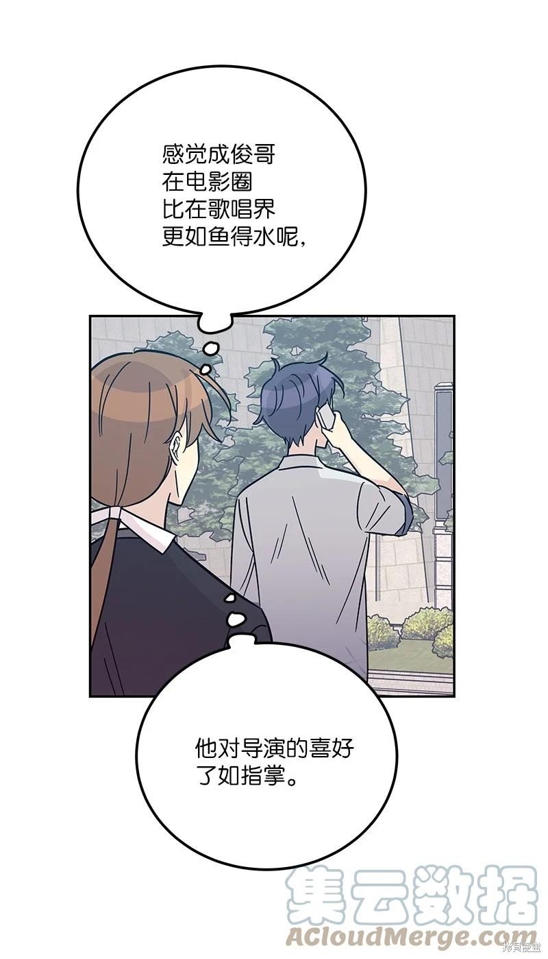 第96话