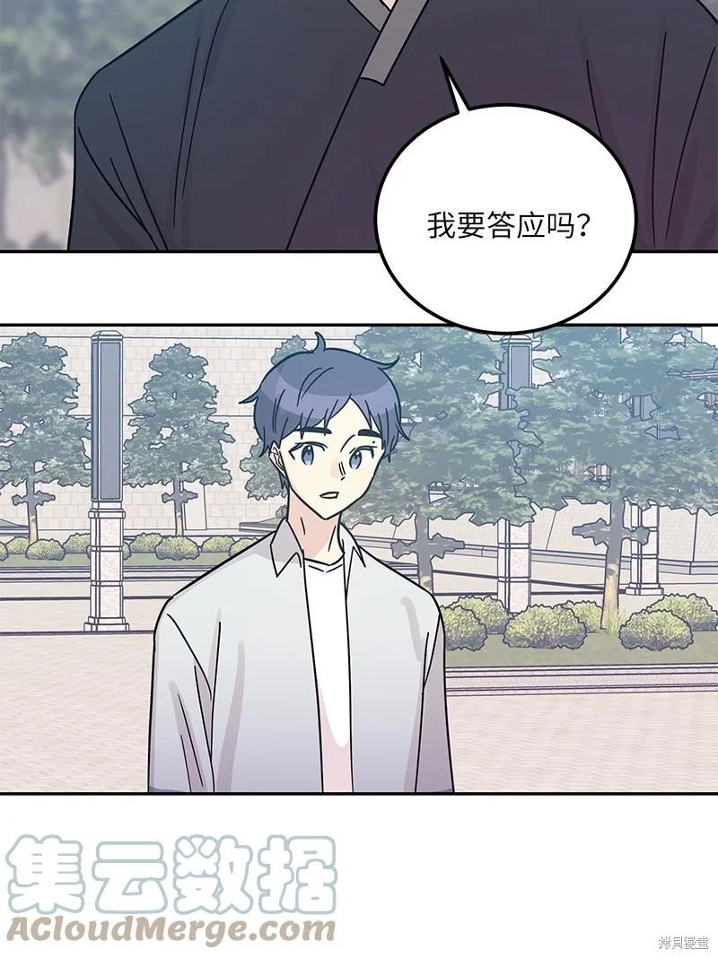 第96话