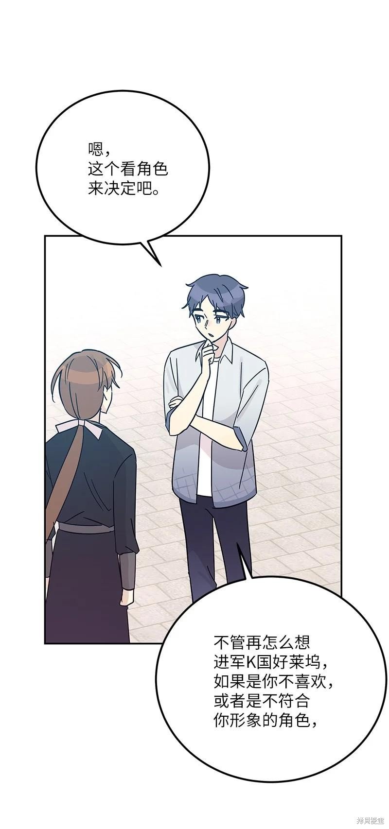 第96话