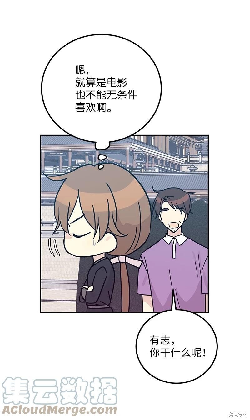 第96话