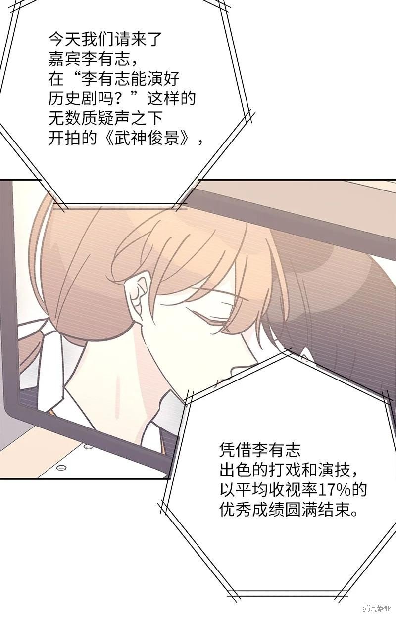 第96话