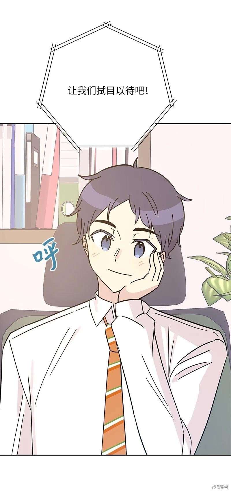 第96话