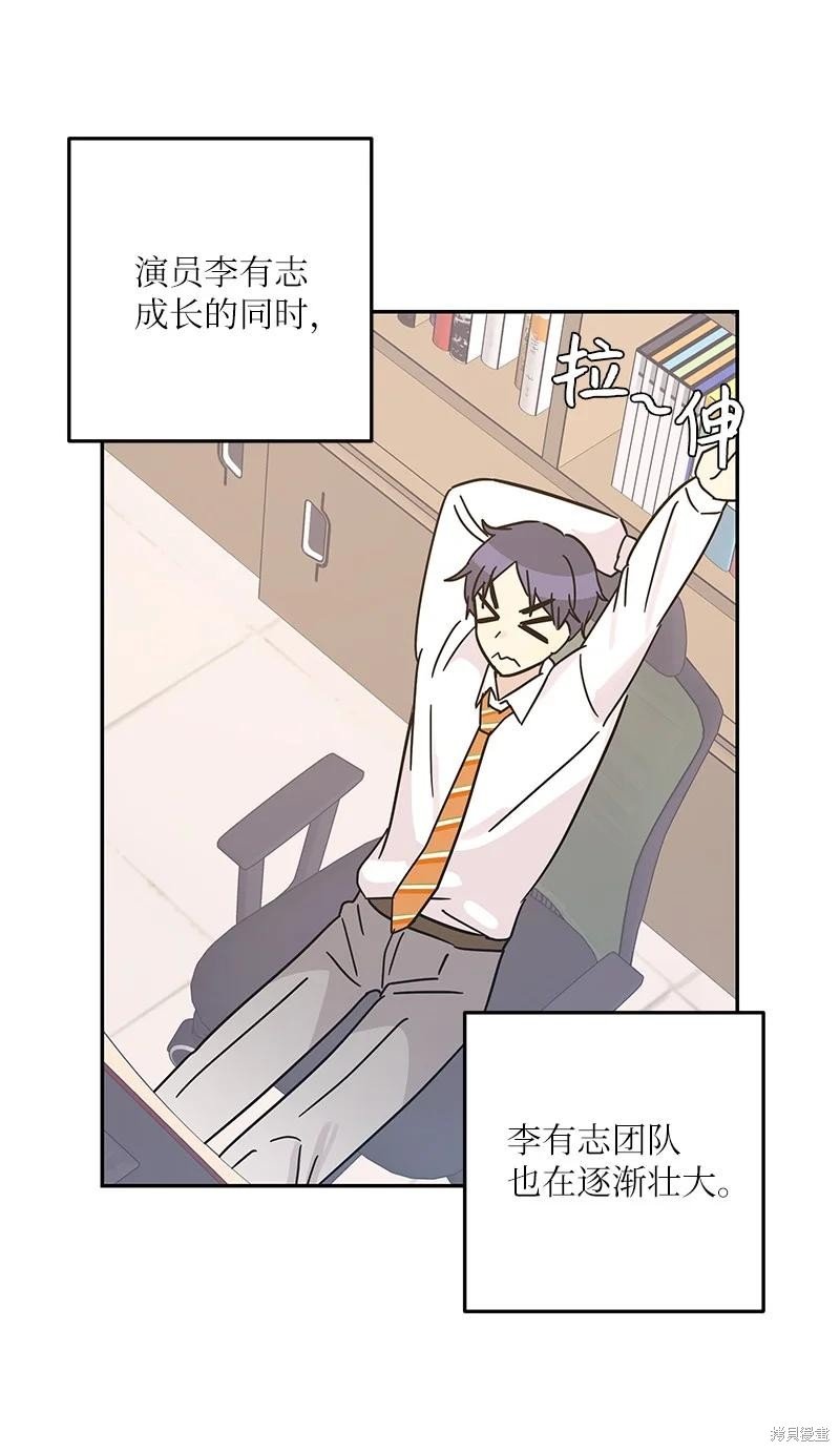 第96话