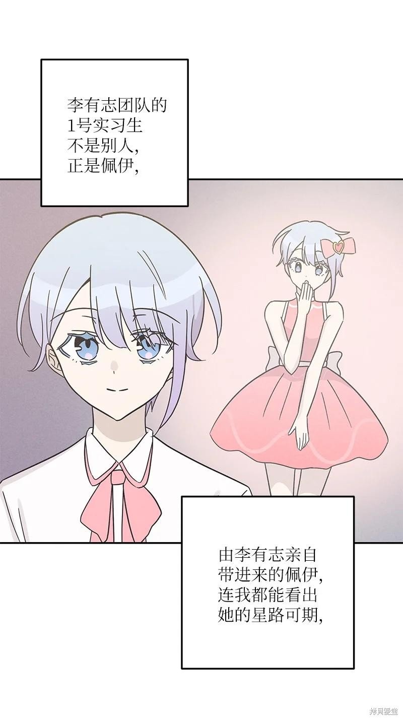 第96话