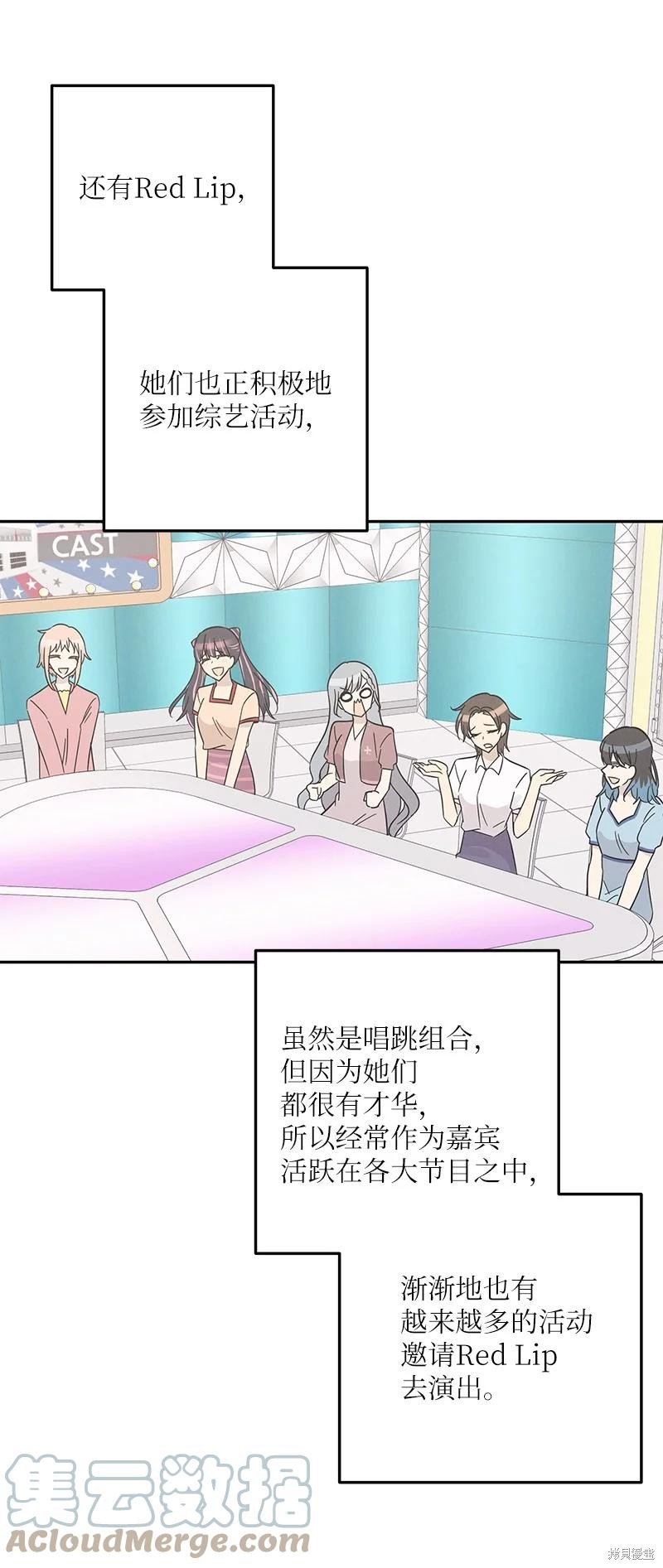 第96话