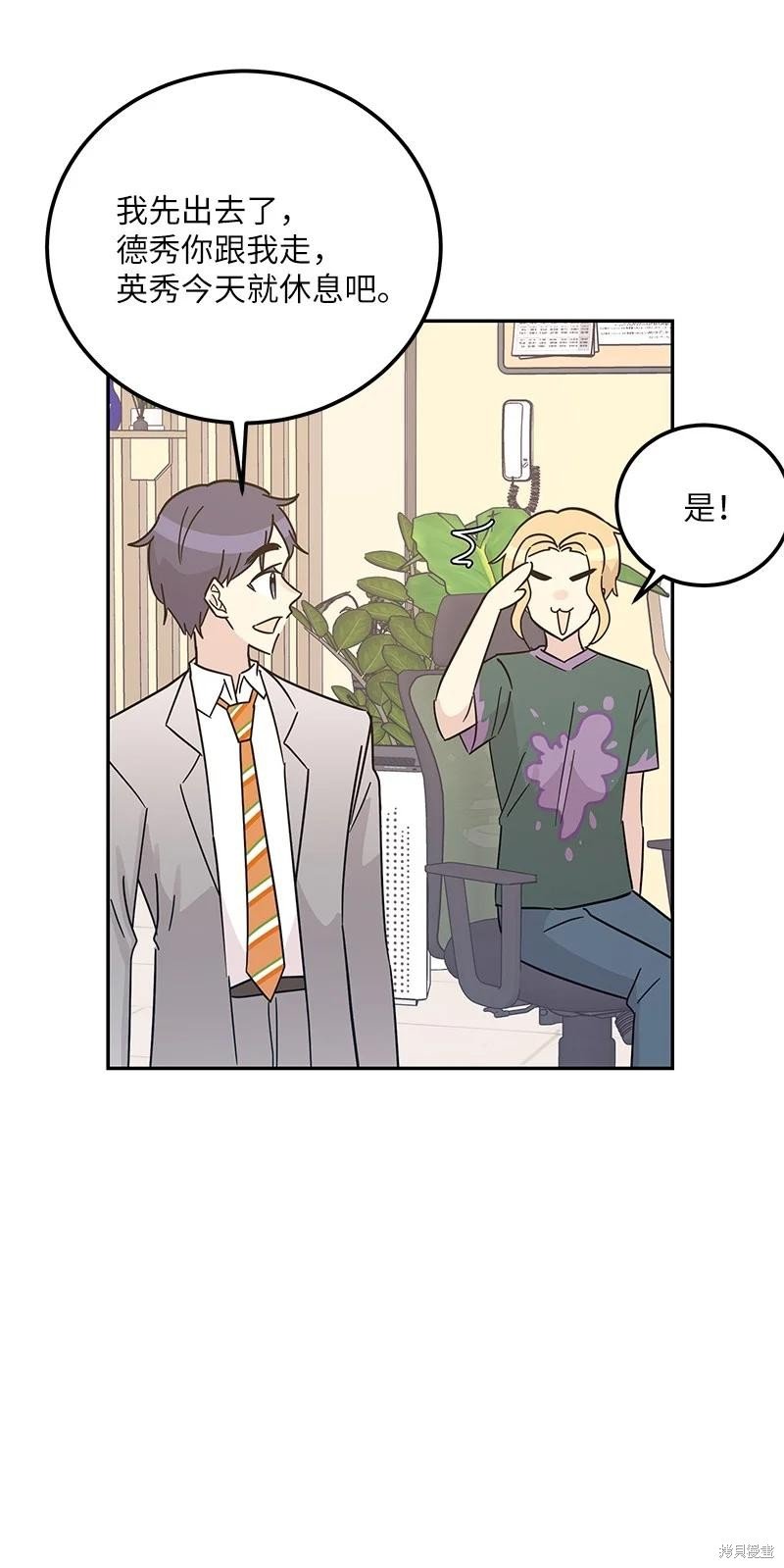 第96话