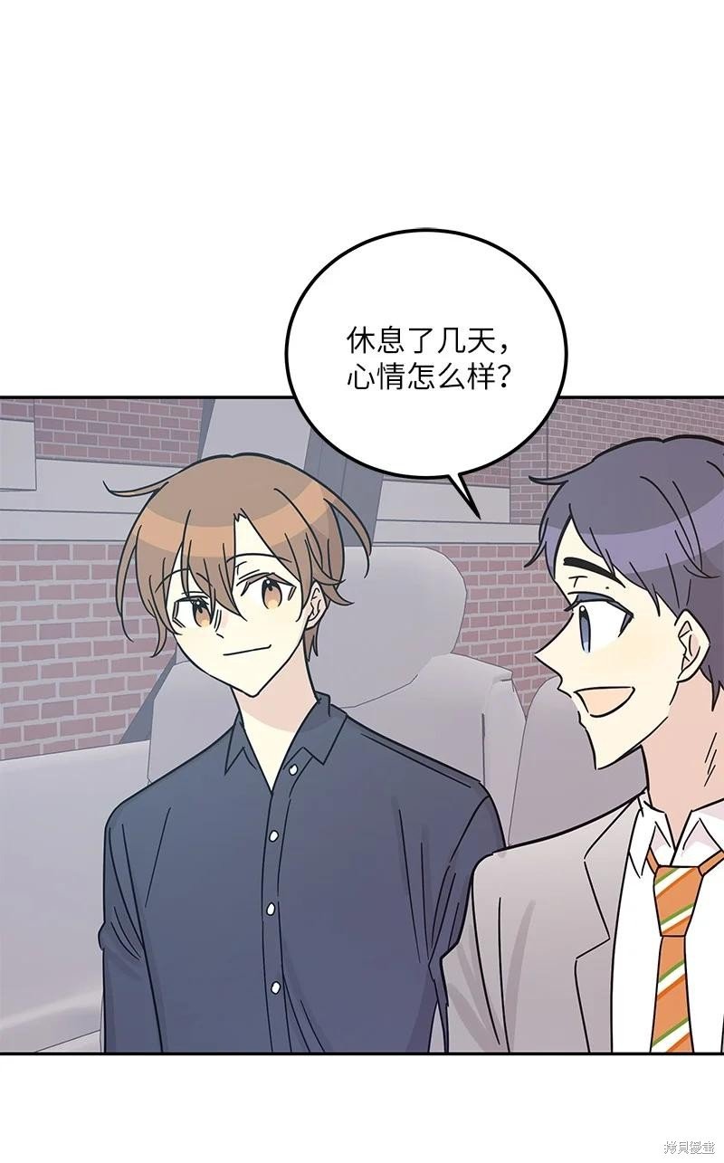 第96话