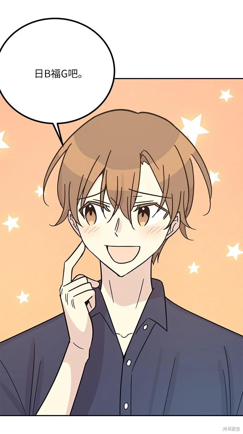 第96话