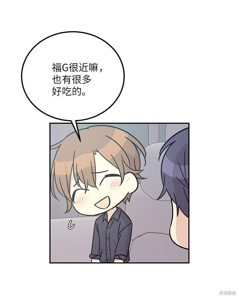 第96话
