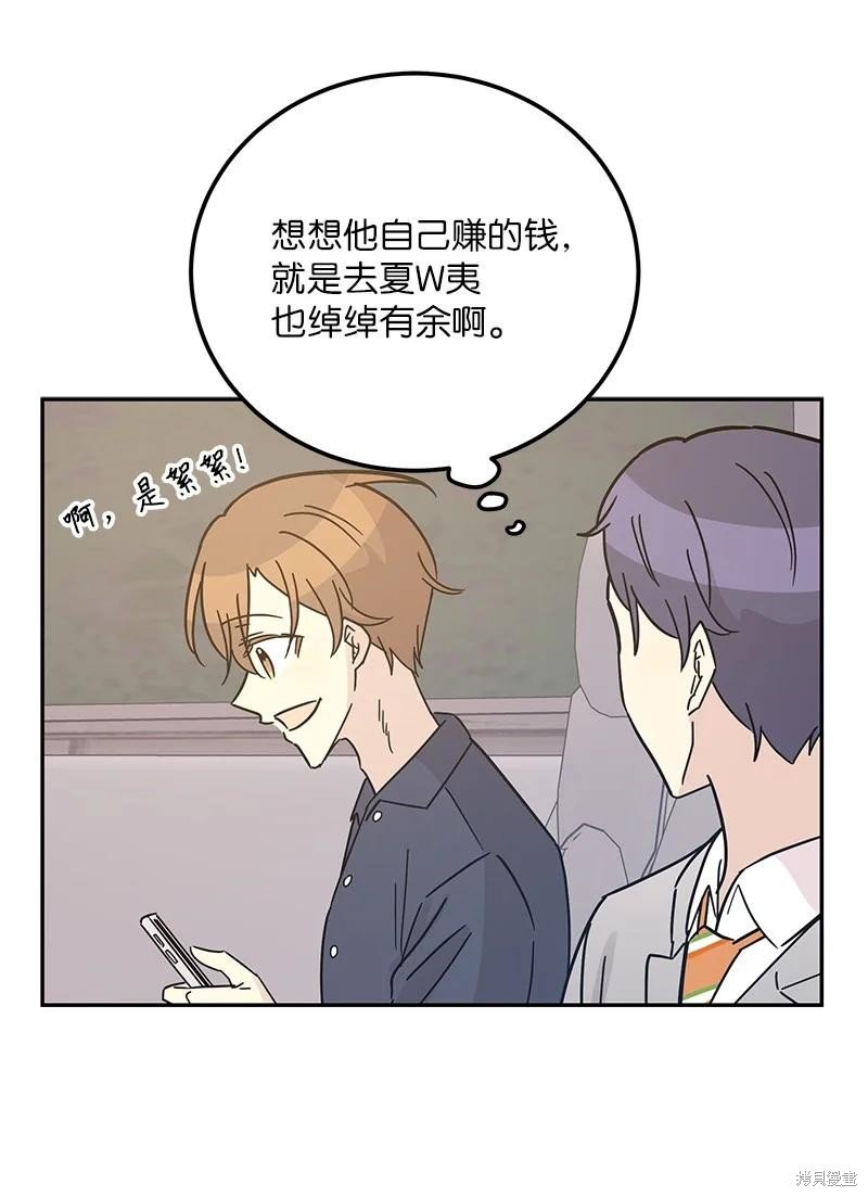 第96话