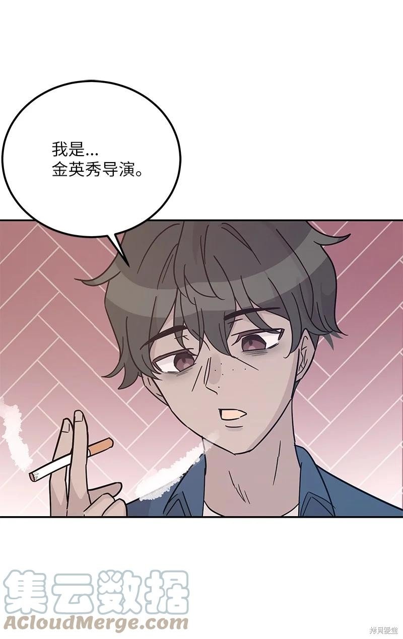 第96话