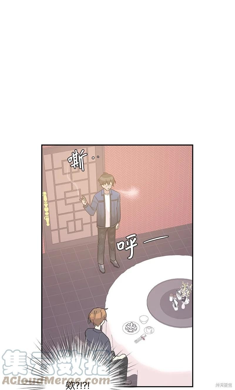 第97话
